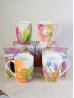 Floral Print Mug Cup Set (4ps) With Gift Box 350ml (12oz)